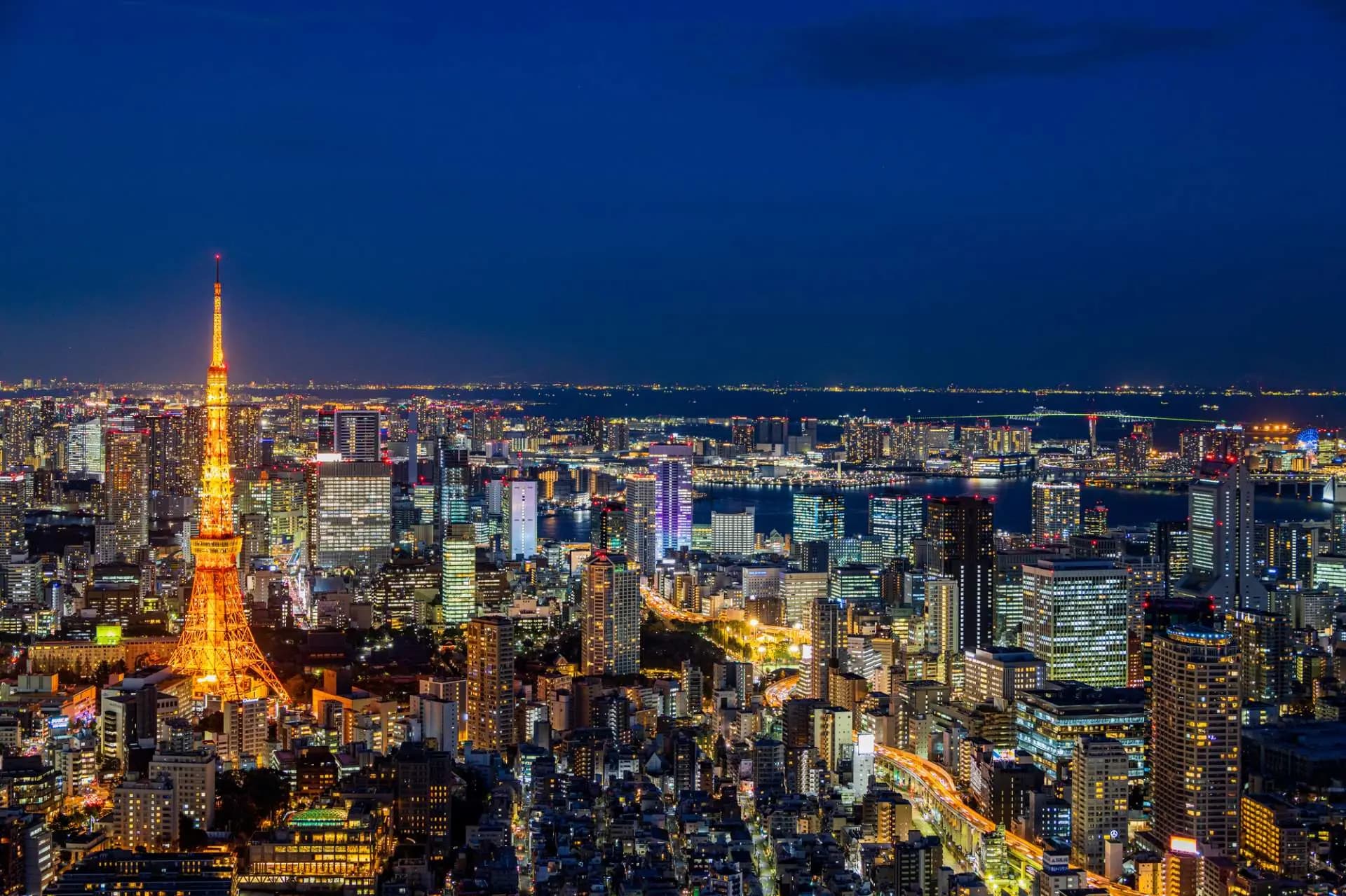 Japan & Taiwan Mini Cruise 