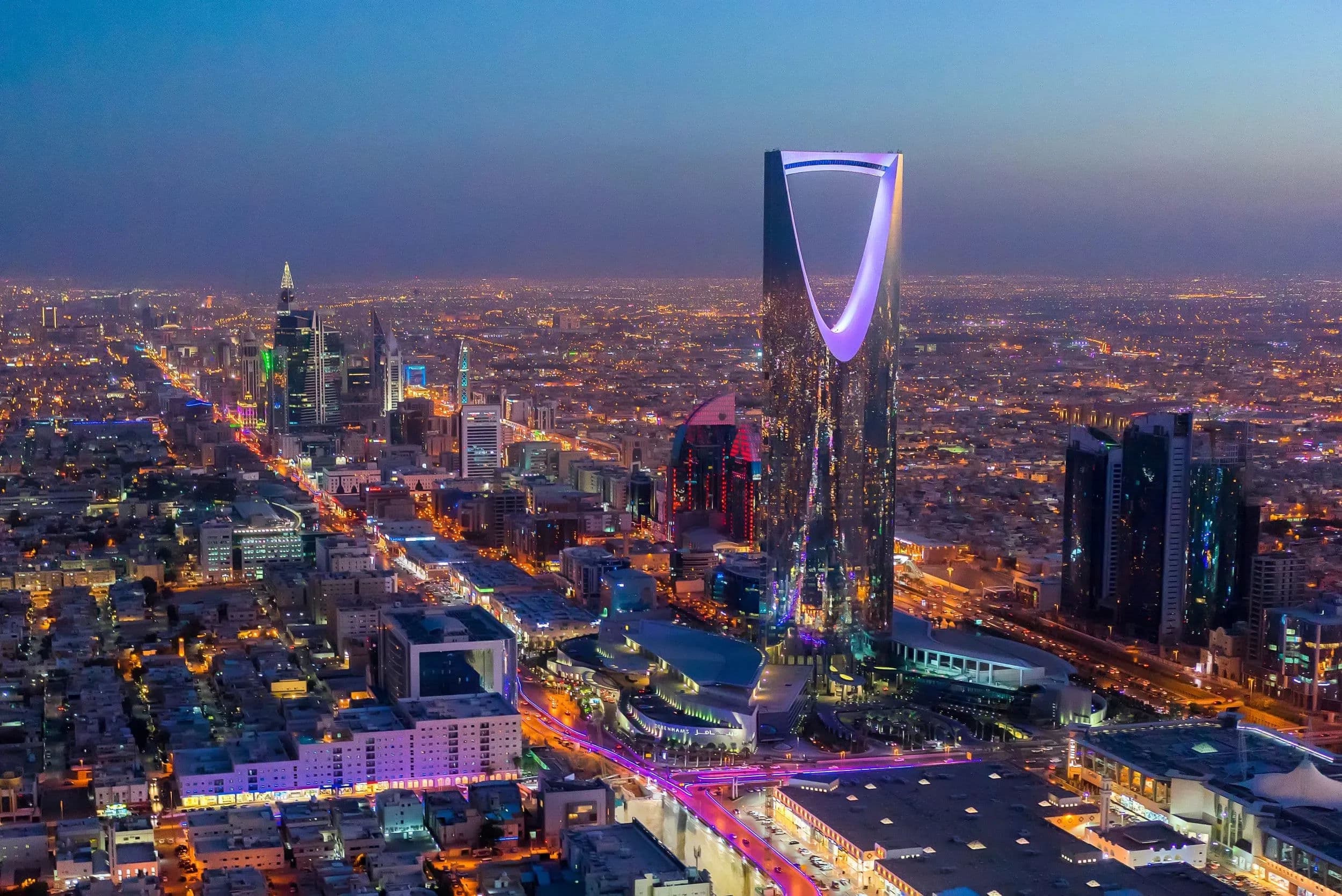 Saudi Arabia, Middle East Cruise Deal, Magic Destination, Cruise Offers