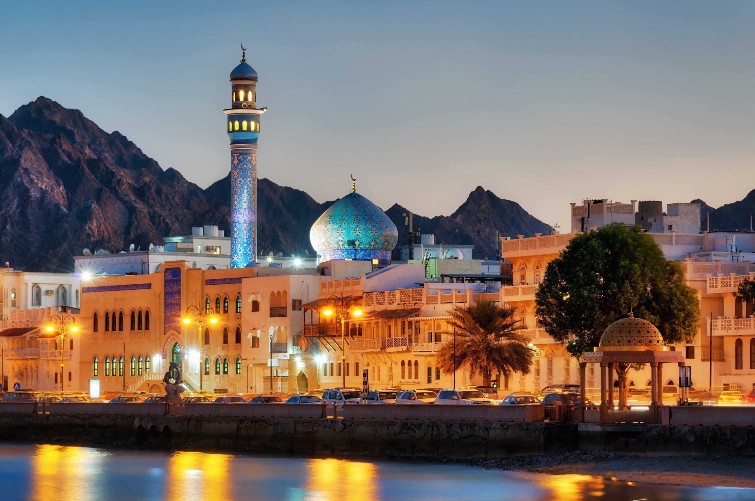 Mucat, Oman, Middle East, Oman Cruises, Muscat Cruise Deals