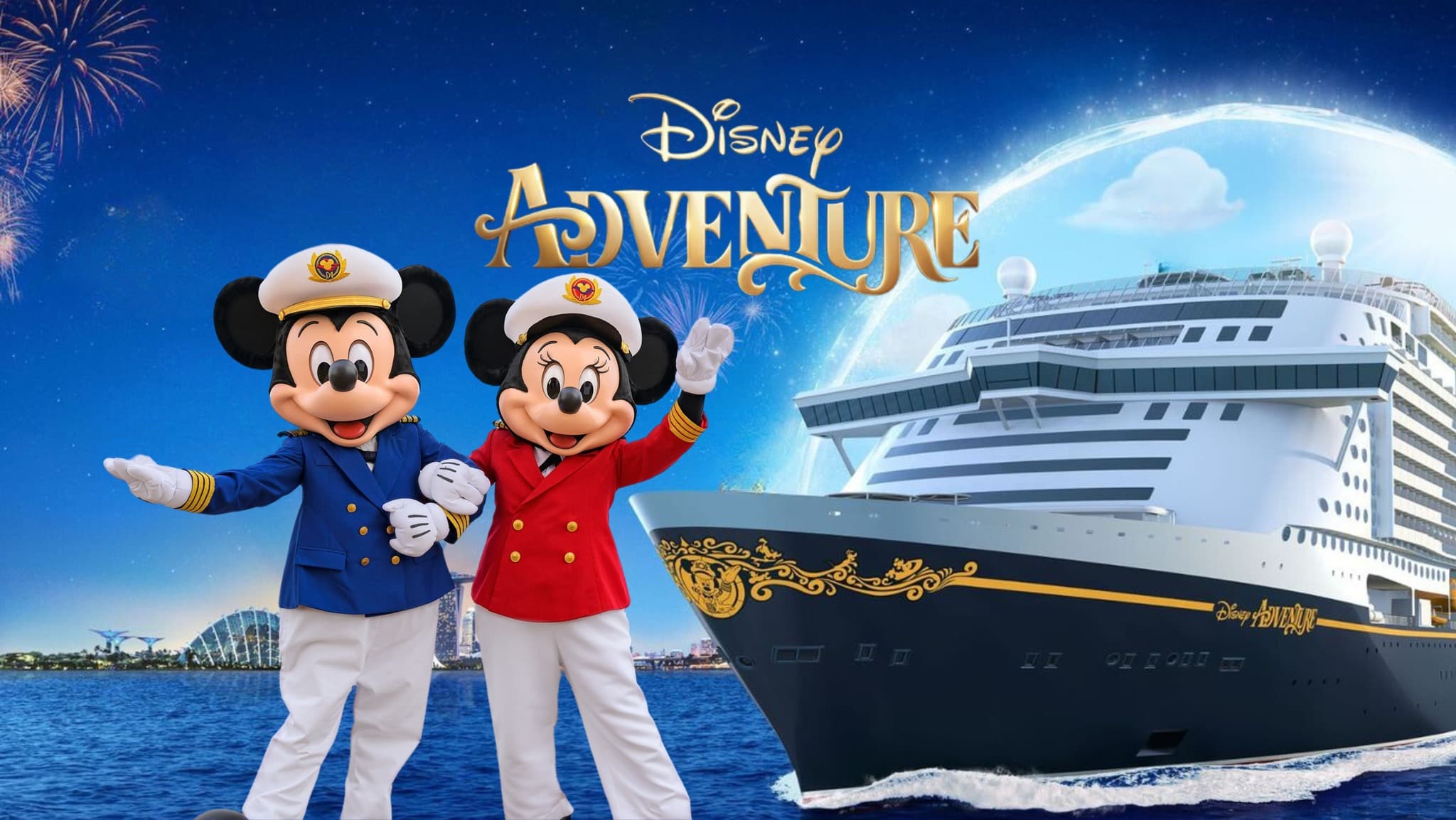 Disney adventure